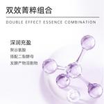 Наборы для ухода за кожей Unisex SIXIN - фото 7