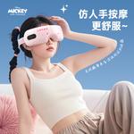 Массажеры для глаз Disney, розовый - фото 10