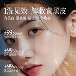 Очищающее средство Unisex VETES - фото 10