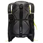 Рюкзак VAUDE Trail Spacer 18L, черный - фото 2