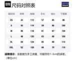 Patagonia Куртка мужская, Khaki/MJVK - фото 2