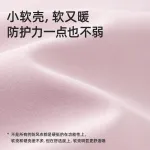 Детские софтшелл куртки Disney, Solid Color Green - фото 5