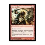 CCG Жажда войны (U), MTG - Rise of the Eldrazi - фото