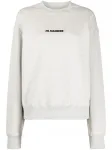 Толстовка с логотипом JIL SANDER, серый - фото