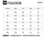 Футболка унисекс YIVIKII, розовый - фото 2