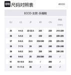 Модтрей лоферы женские бронза Ecco, бронзовый - фото 2