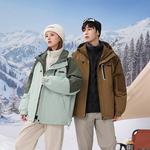 Jeep Водонепроницаемая ветровка унисекс, Warm Sun Blue (Down Liners) - фото 11