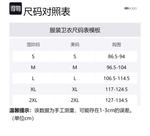 Унисекс свитшот Alo Yoga, коричневый - фото 2