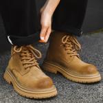 Ботинки Martin унисекс Weishibangwei, зеленый - фото 50