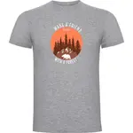 Футболка Kruskis Make A Friend, серый - фото