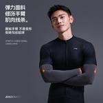 Нарукавники LINING, 2 Pack[Gray+White]+Free Gradient 1 Pair[Non-Lining Brand] - фото 8