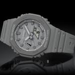 Часы CASIO G-Shock Analog-Digital 'Grey', серый - фото 4