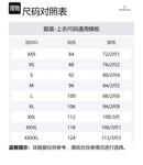 Moncler Футболка мужская белая - фото 2