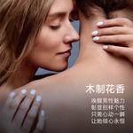 Мужской парфюм JALIGU - фото 5