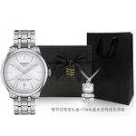 Унисекс часы коллекции Tourelles TISSOT - фото 4