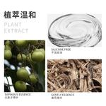 Мужской шампунь Stockwell - фото 7