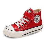 Детские парусиновые туфли Kids Mid-top Budding, красный - фото 12