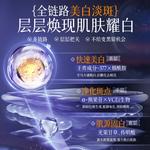 Маска для лица Unisex Korean grain - фото 10