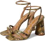 Туфли Sam Edelman Kia, Sage Multi - фото