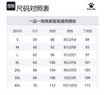 Футболка поло женская KELME, черная - фото 8