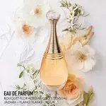 Парфюмированная вода J'adore Eau De Parfum Roller Pearl | 20Ml Dior, 20 ml - фото 3
