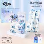 Disney Боксеры Stitch, 3 пары, синий - фото 3