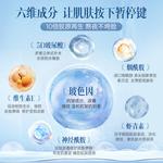 Маска тканевая для женщин RUYI - фото 12