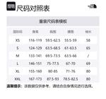 Куртка Nuptse Khaki Stone THE NORTH FACE - фото 6