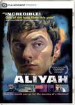Диск DVD Aliyah / (sub) - фото