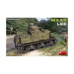 M3A5 Ли, WWII Military Miniatures Series (1:35) (MiniArt Models) - фото