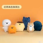 Плюшевая игрушка Friendship - фото 7