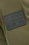 Куртка G-Star Raw, зеленый - фото 7
