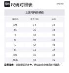 Облегающее ребристое мини-платье Self portrait Self-portrait, синий - фото 2