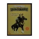 Бокс-сет Forgotten Realms Campaign Setting (2nd Edition, 1st Printing), Forgotten Realms - Box Sets & Miscellaneous - фото