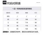 MICHAEL KORS Женская белая пуховая куртка, White - фото 2