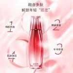 Лосьон для женщин MARUBI - фото 6