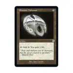 CCG Безупречный талисман (U), MTG - The Brothers' War: Retro Frame Artifacts - фото