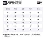 Свитшот мужской tan New Era, Tan - фото 2