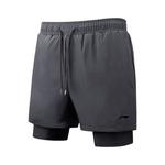 Пляжные шорты мужские LINING, черный - фото 2