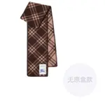 Burberry Шерстяной шарф Women's Brown - фото