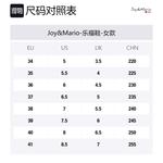 Joy&Mario Лоферы Women's Camel/Black - фото 2