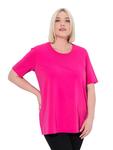 Футболка Ulla Popken, цвет magentapink - фото 2