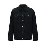 Джинсовая куртка унисекс YearnObtainRainbow, черный (кожаная бирка расположена внизу справа) - фото 7