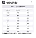 Brunello Cucinelli Вышитый логотипом жилет на молнии, White - фото 2