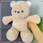 Плюшевая кукла бегущий мишка 50 см высота Bitter purchase - фото 7