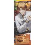 Light And Night Collection Laser Tickets POP MART - фото