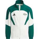 Adidas Куртка Jade White для детей 3-7 лет - фото