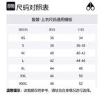 Moose Knuckles Худи Хартсфилд, Gray - фото 2