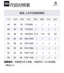 Givenchy Двусторонняя бомбер, Black - фото 2