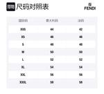 Повседневные брюки мужские черные FENDI - фото 10